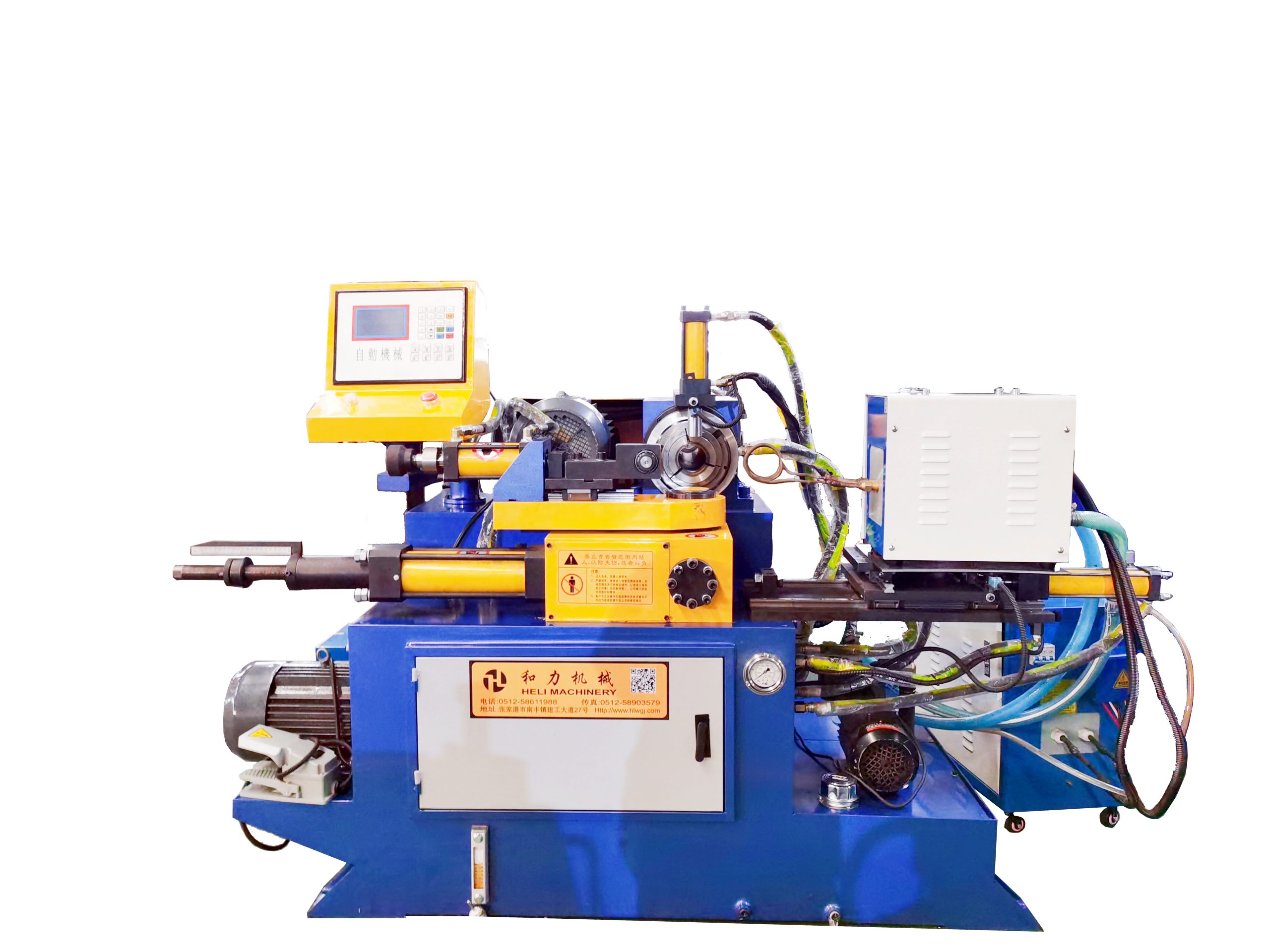 Pipe End Sealing Machine