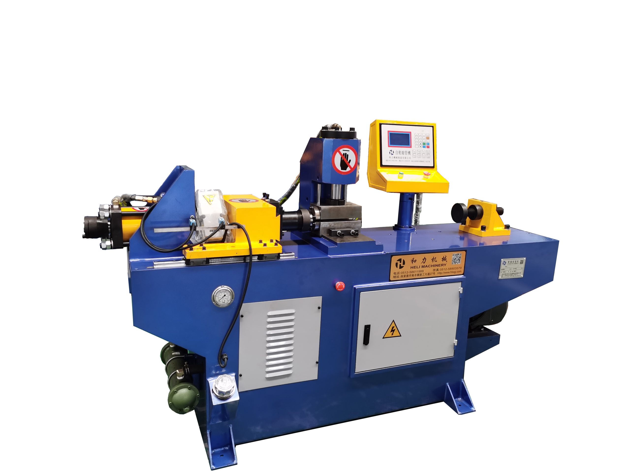 Steel Tube End Forming Machine(TM-40)