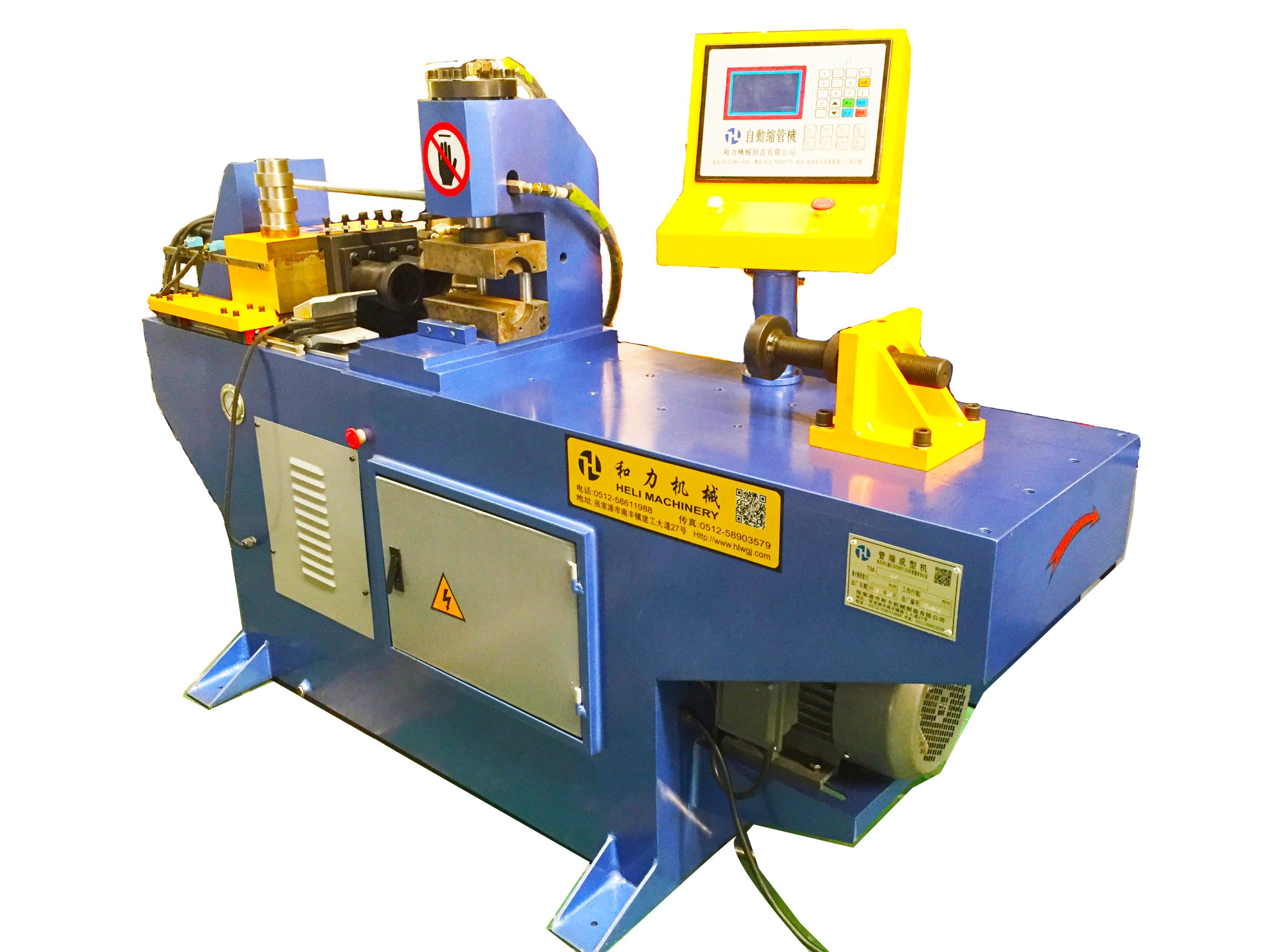 Hydraulic Pipe End Forming Machine(TM-60)