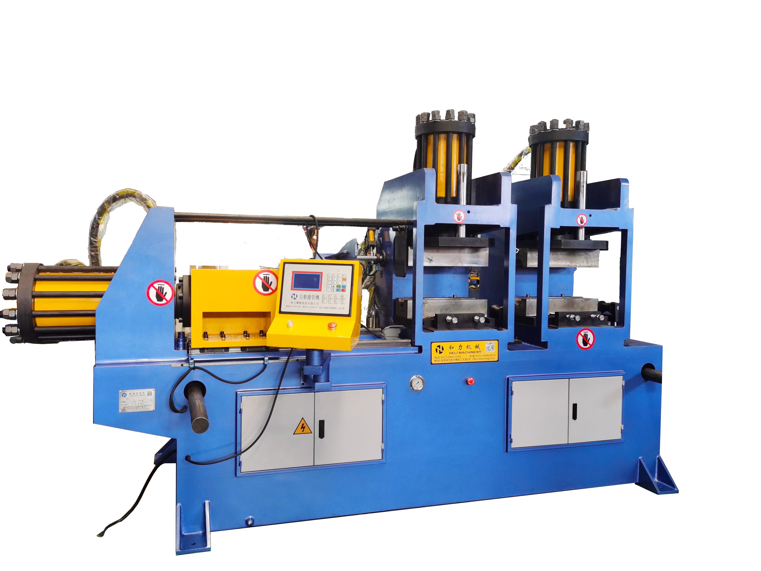 Tube end forming machine (TM-150/2S)